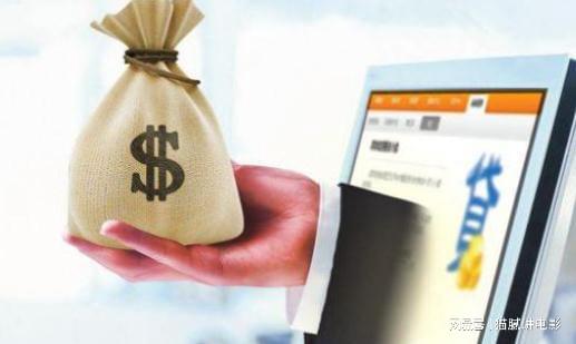 中腾信贷款靠谱吗，是不是正规平台？内行人揭秘真实情况别错过