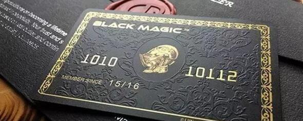 【免费黑卡是真的吗有隐藏套路吗】2025避坑指南:别盲目申请!这些真相一定要知道 【免费黑卡是真的吗有隐藏套路吗】2025避坑指南:别盲目申请!这些真相一定要知道