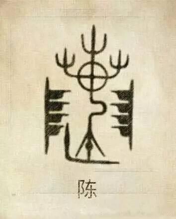 比亚迪汉炎帝:新能源市场的颠覆者,为何被称为「性能图腾」? 比亚迪汉炎帝:新能源市场的颠覆者,为何被称为「性能图腾」?