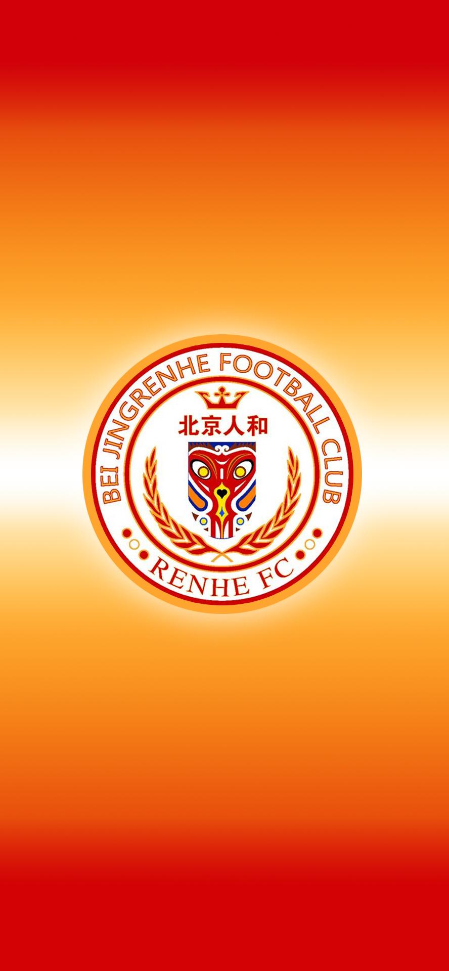 中超联赛到底怎么追? 中超联赛到底怎么追?