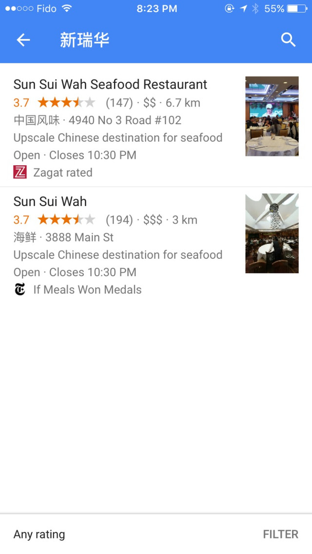 刚来温哥华怎么用华人论坛Pub不踩雷？