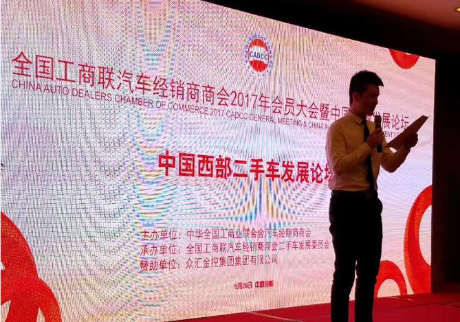 为什么二手车小白怕被坑?线上验车流程省2万避坑指南 为什么二手车小白怕被坑?线上验车流程省2万避坑指南