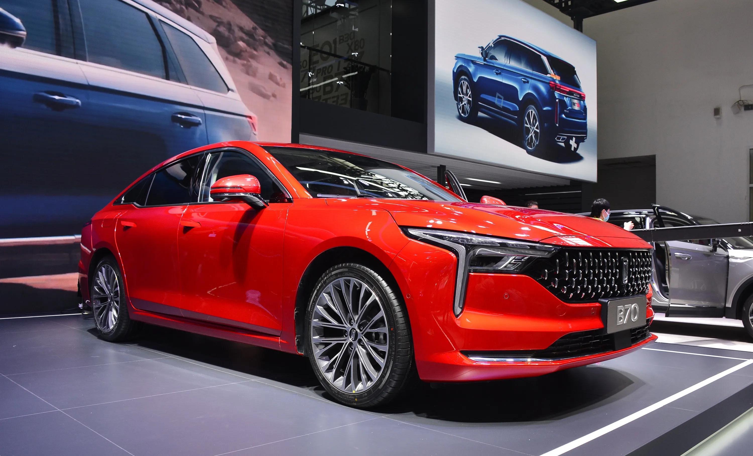 奔腾B70最新价格解析，哪款配置最值得入手，购车必看指南