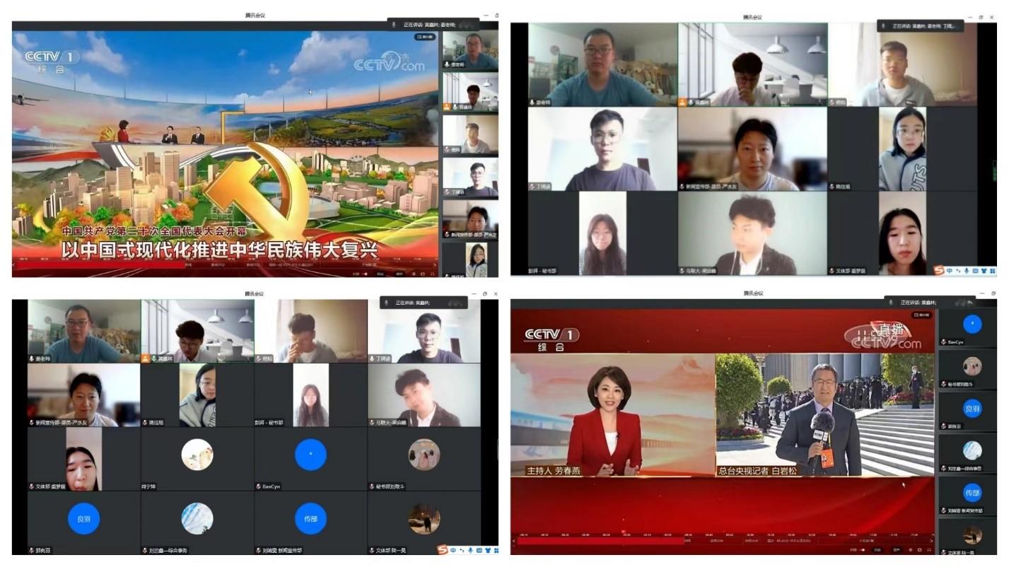 在叶卡捷琳堡留学该去哪里找组织？