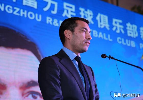 范布隆克霍斯特凭什么能当球员教练双料传奇？