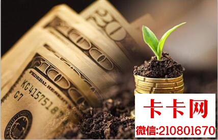 2017最新网贷口子推荐