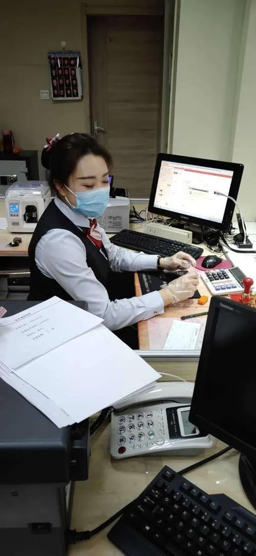 国内几大银行：网上银行开通和使用基础