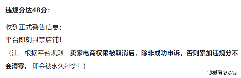 明升体育赛事分析方法及实用技巧,帮你避开盲目投注 明升体育赛事分析方法及实用技巧,帮你避开盲目投注