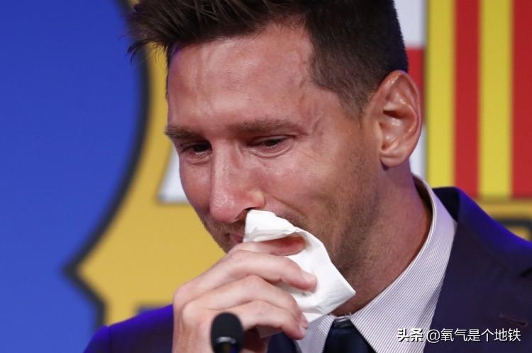 梅西擦泪纸巾为啥能卖出天价? 梅西擦泪纸巾为啥能卖出天价?