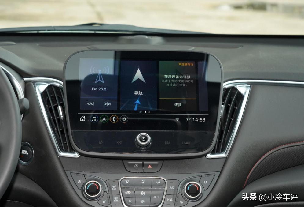 雪佛兰迈锐宝价格解析，2023年购车指南，配置对比与优惠盘点