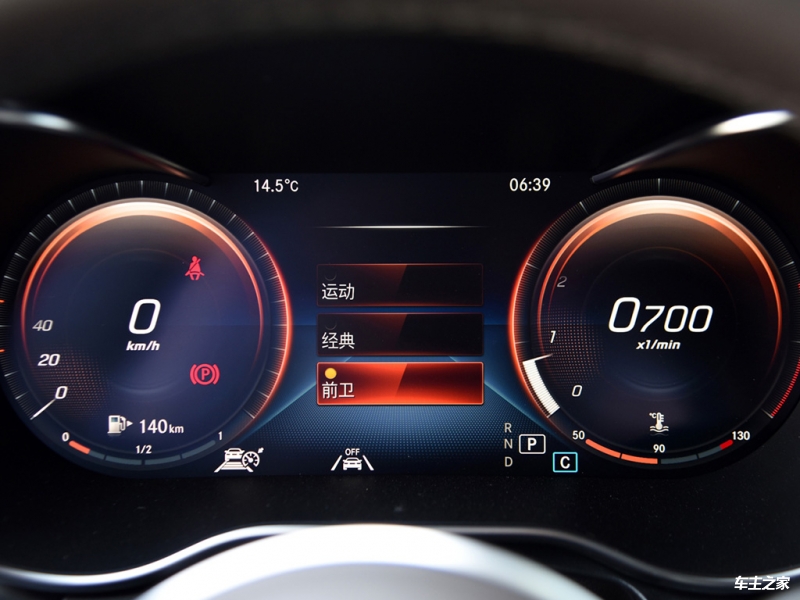 奔驰GLC 2021款配置_奔驰GLC L车身尺寸对比宝马X3奥迪Q5L_奔驰glc300l配置参数表