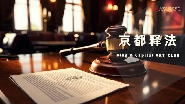 正规刑事律师联系方式_刑事案律师电话咨询_刑事案件律师联系电话