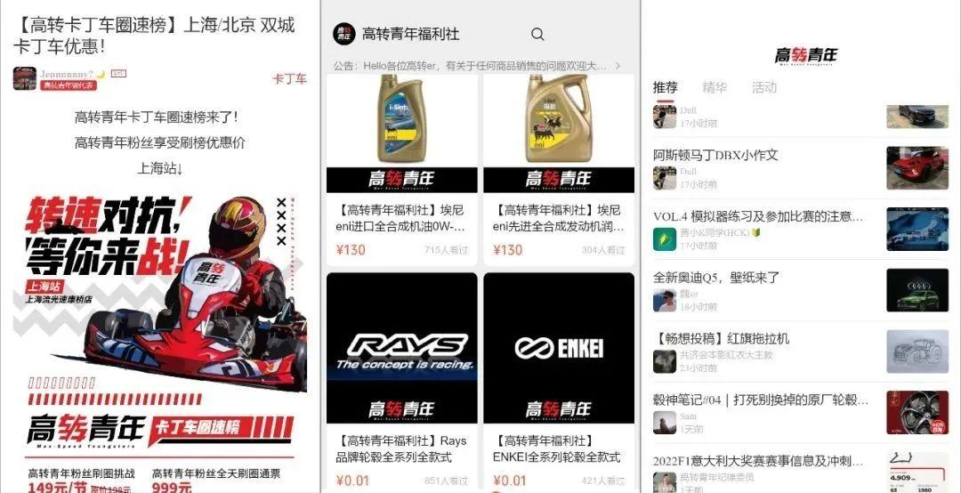 养车费太高?掌握这5个避坑技巧 每年省8000元 养车费太高?掌握这5个避坑技巧 每年省8000元