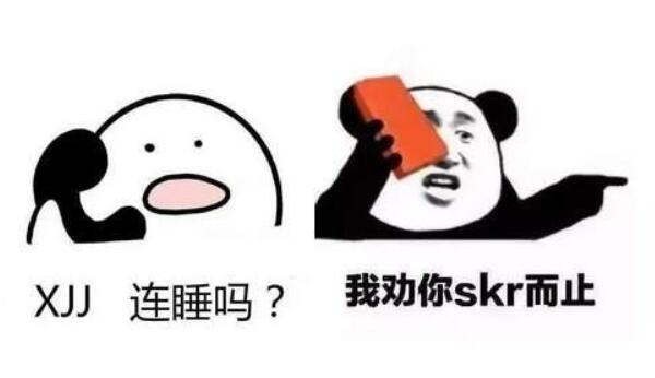 kdl是什么梗？答案就在这里，让你彻底搞清楚kdl的意思