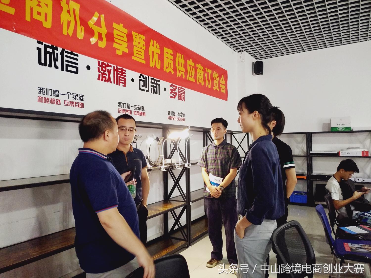 足球护腿板是如何分类的