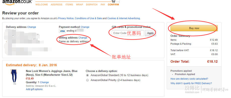 个人怎么操作亚马逊直邮？超详细步骤，小白也能学会