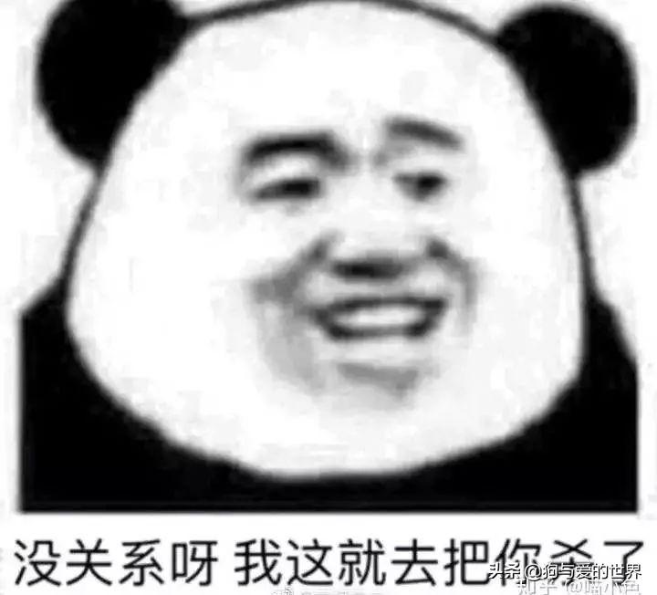 算命到底准不准?真相可能让你后背发凉 算命到底准不准?真相可能让你后背发凉