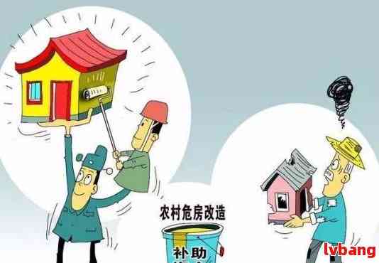 农村贷款申请条件有哪些？2025最新全解析，农民朋友快收藏！