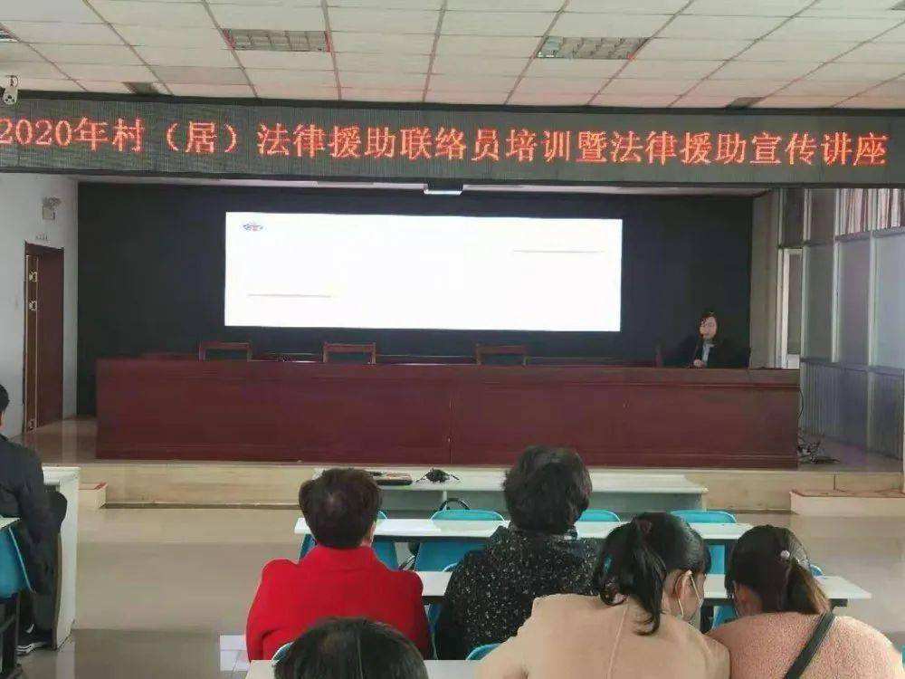 焦作市法律援助中心地址电话全公开？2025年查询指南