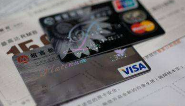 双币信用卡有什么用？新手必看！这些实用功能你得知道