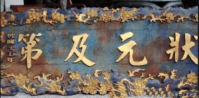 梦见结了好多瓜预示什么？心理学与解梦全解析