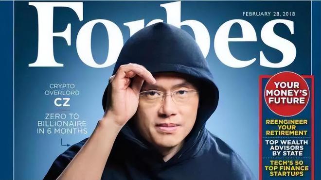 美国华人首富比特币_前华人首富被美国围猎_赵长鹏的人生经历