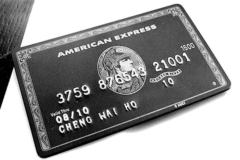 中国哪些人能拥有百夫长黑金卡？看看这些人群，都是焦点！