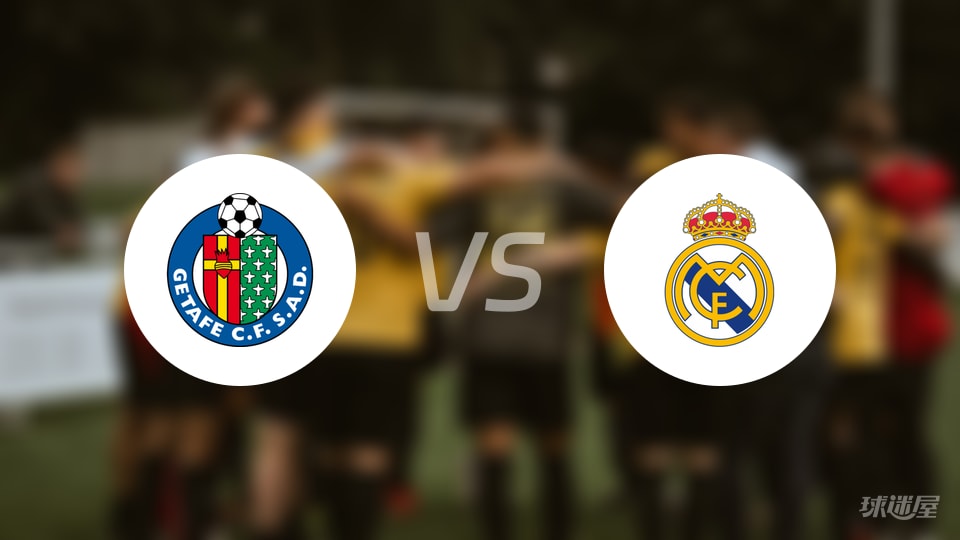 西甲联赛在线直播平台推荐