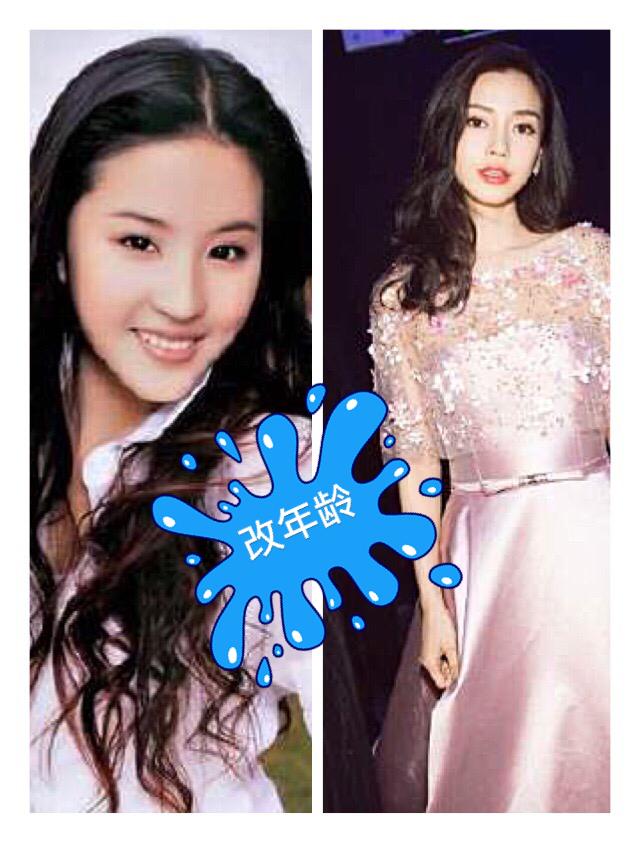 北美华人论坛吴映洁到底有什么魔力? 北美华人论坛吴映洁到底有什么魔力?