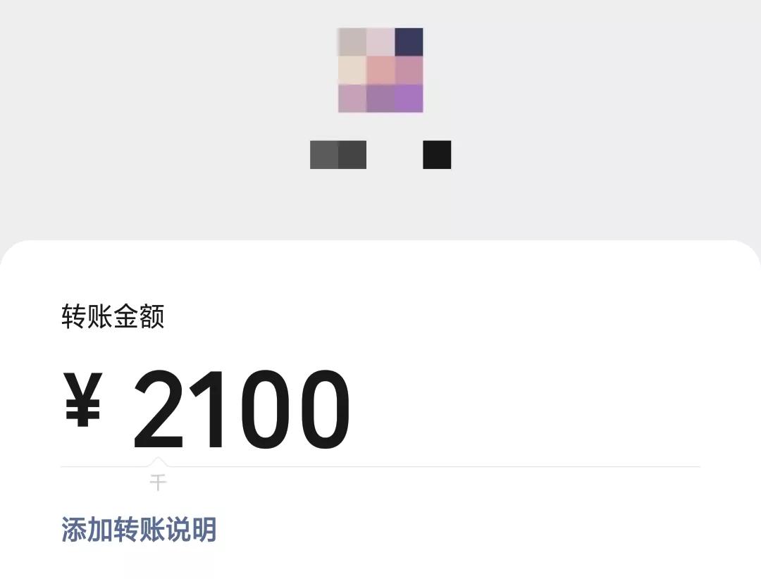 支付宝一次最多能转多少钱?不同情况限额不同,看完你就全明白了! 支付宝一次最多能转多少钱?不同情况限额不同,看完你就全明白了!