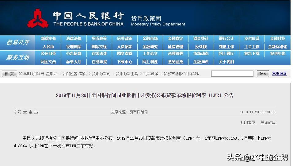 为什么别人的狗头sir能一Q秒人？