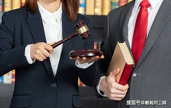 别再犹豫啦，公职律师的前景好到爆！