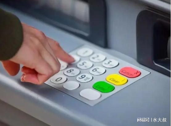 atm机一次取款限额是多少?别再瞎猜了,最新规定在这里 atm机一次取款限额是多少?别再瞎猜了,最新规定在这里