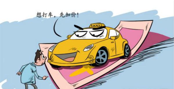 第一次玩俗人岛华人论坛要注意哪些坑？