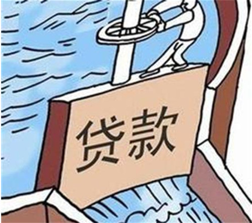 没工作怎么贷款？有哪些方法？看这里！超全方法整理，帮你轻松搞清楚！