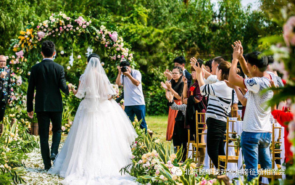 婚姻联谊活动靠谱吗_婚姻联谊与普通相亲区别 婚姻联谊活动靠谱吗_婚姻联谊与普通相亲区别