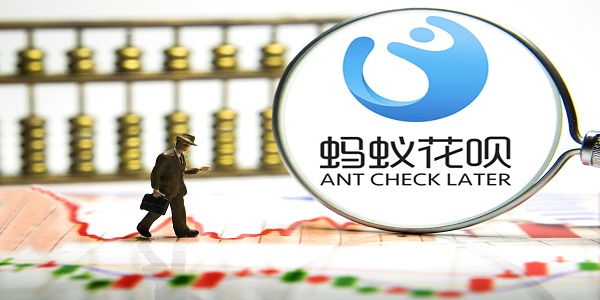 蚂蚁花呗提额有哪些实用技巧？这篇攻略告诉你，快速提额不难