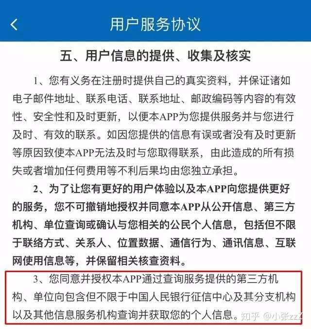 征信中心不支持当前浏览器怎么办？亲测有效的解决妙招，看完就能解决