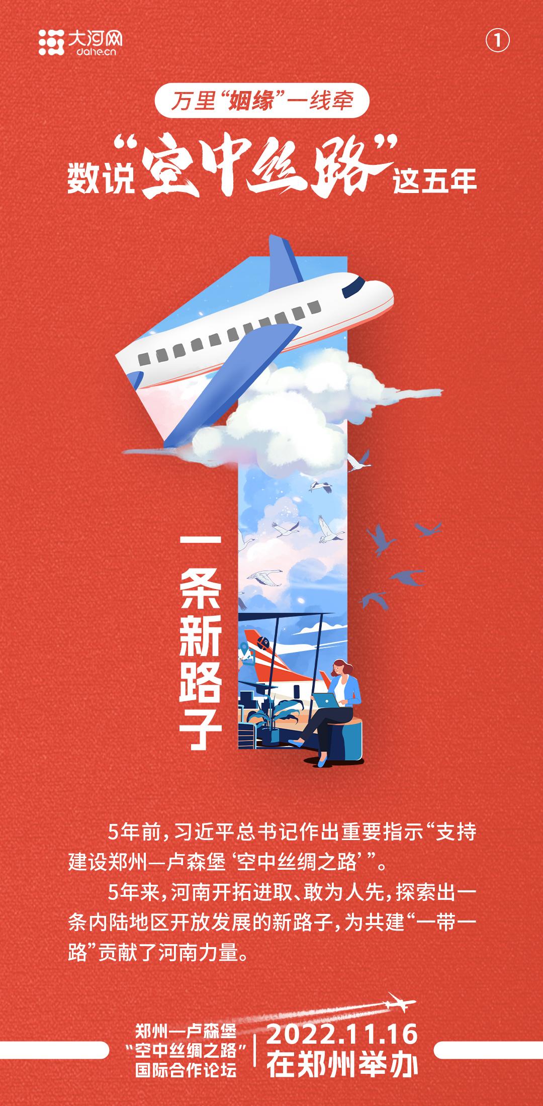 在卢森堡找不到老乡?华人论坛到底怎么用才不踩雷? 在卢森堡找不到老乡?华人论坛到底怎么用才不踩雷?