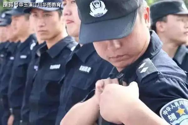 想知道怎么才能当警察？新手必看的入警实用指南