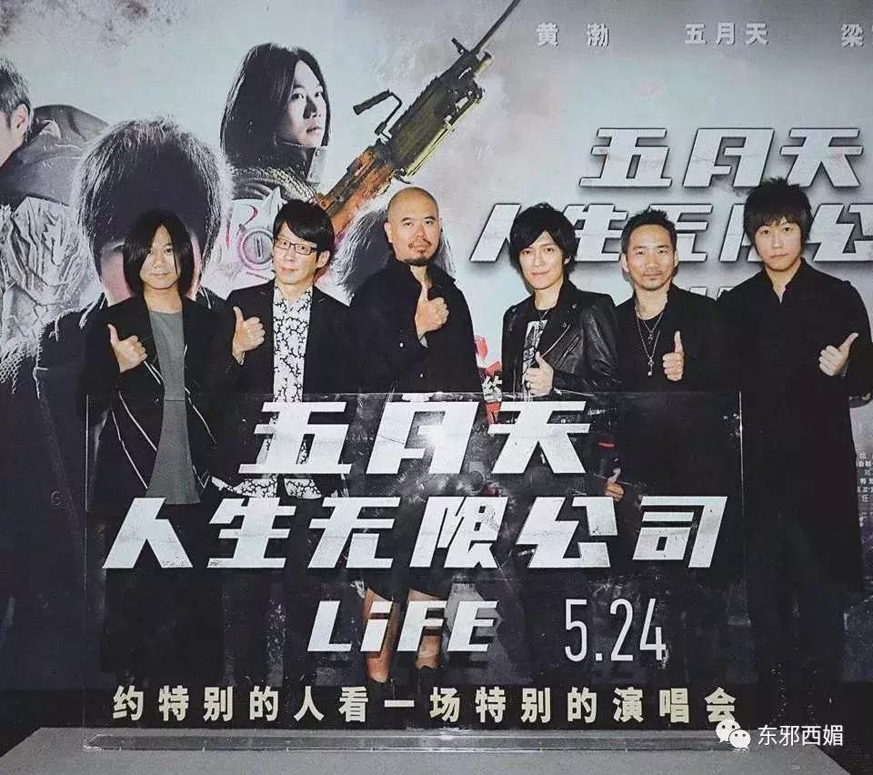 为啥这帮人撞来撞去的电影能让人哭成狗？