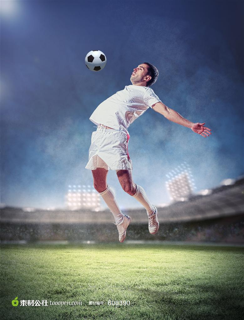 足球运动员高清图片，精彩捕捉