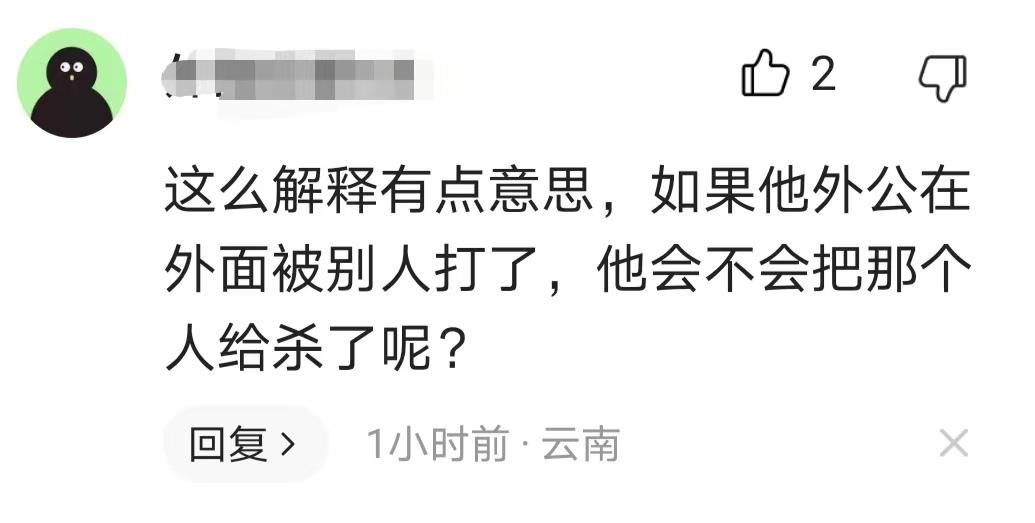 猫咪弓着背走路是生病了吗? 猫咪弓着背走路是生病了吗?