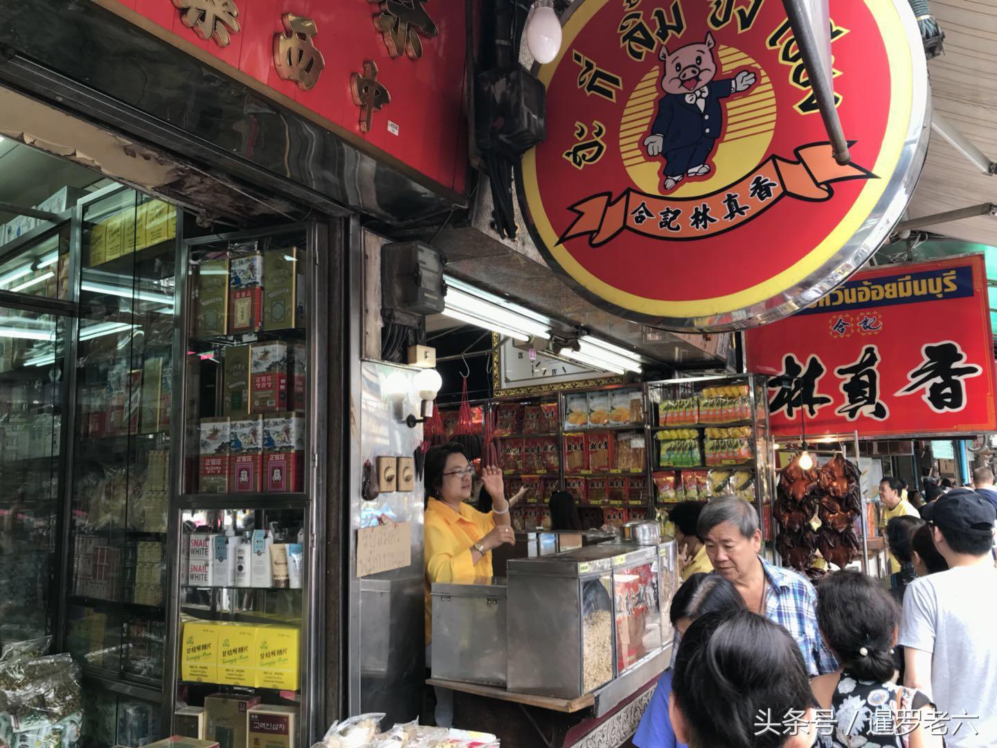 在四川怎么找到靠谱的泰国华人组织? 在四川怎么找到靠谱的泰国华人组织?