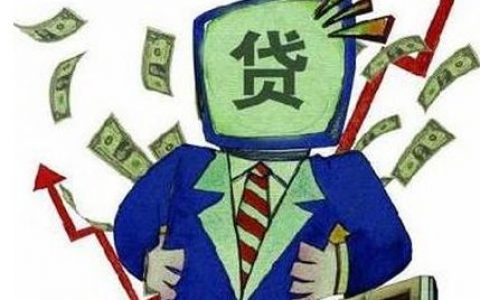 愁2019年无视风控大数据的借款口子在哪？这篇全给你列出来了