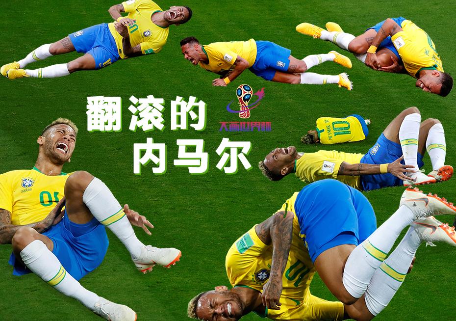 内马尔到底有多高？矮个子球员如何统治绿茵场？