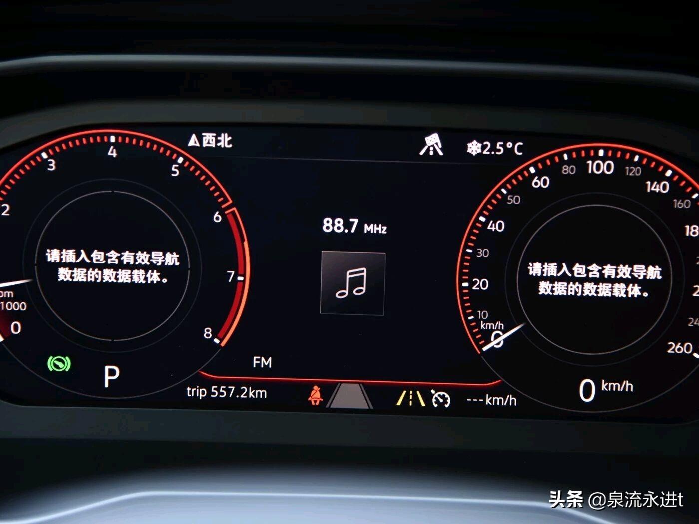 速腾1.4T报价超预算？2023购车避坑指南 省2万技巧全解析