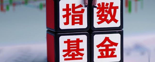 基金是什么意思？看完这篇你就全明白了，通俗易懂超简单！