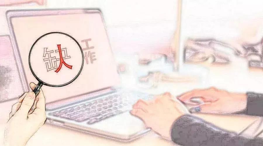 我和表妹:如何化解合租费用纠纷?3个技巧每月省2000元 我和表妹:如何化解合租费用纠纷?3个技巧每月省2000元