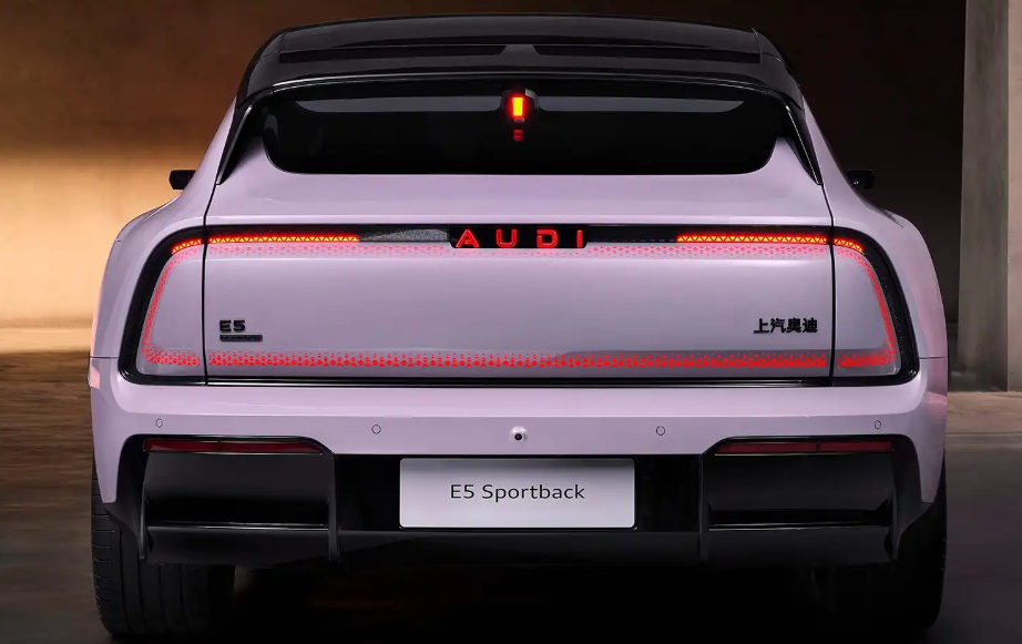 奥迪e50究竟啥来头？值不值得入手？